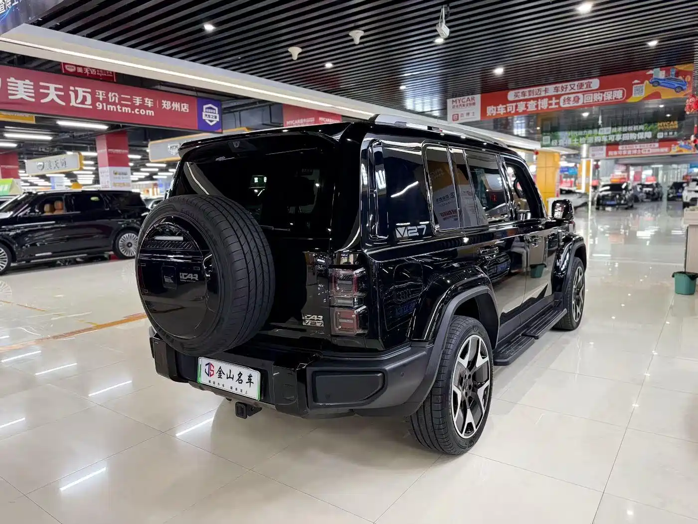 iCAR V27 2026 2026 200KM AWD Falcon 500