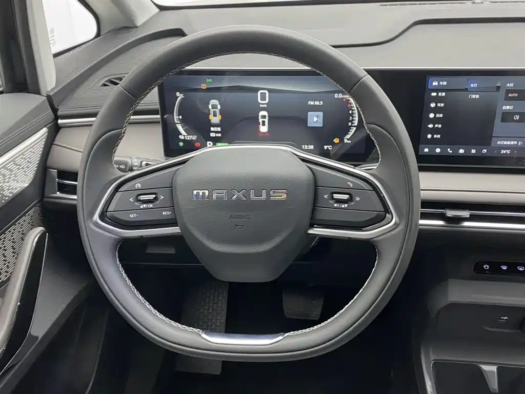 SAIC Maxus Dajia 7 2024 Facelift Super Hybrid Long Range Enjoyment Edition фото 14