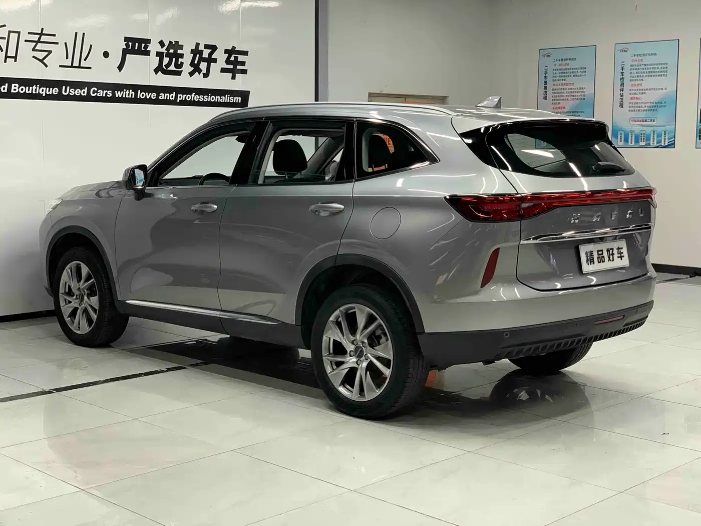 Haval H6 2021 3rd Generation 1.5T Auto 2WD Max фото 4