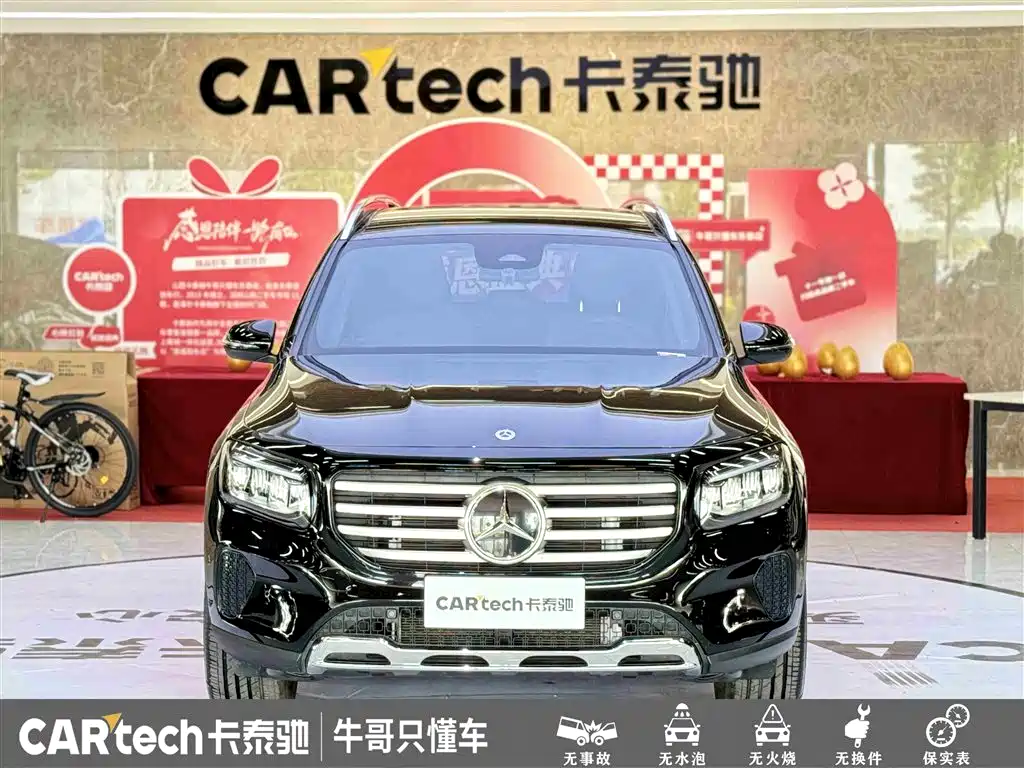Mercedes-Benz GLB 2024 Facelift GLB 220 Style фото 2