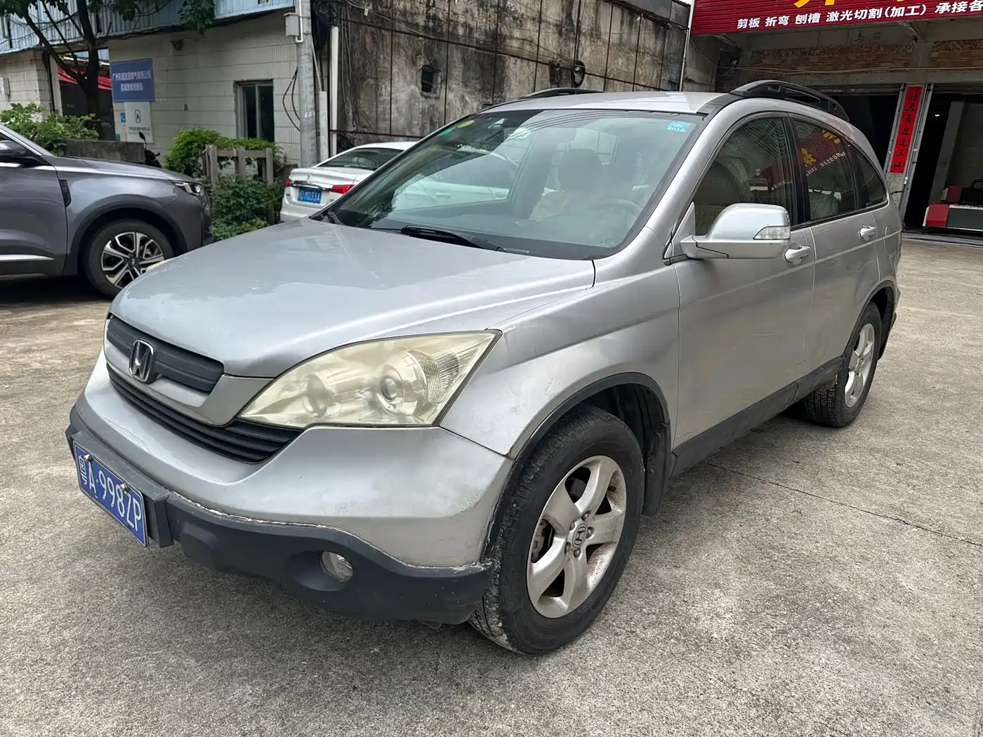 Honda CR-V 2009 2008 2.0L Automatic 2WD Urban Edition