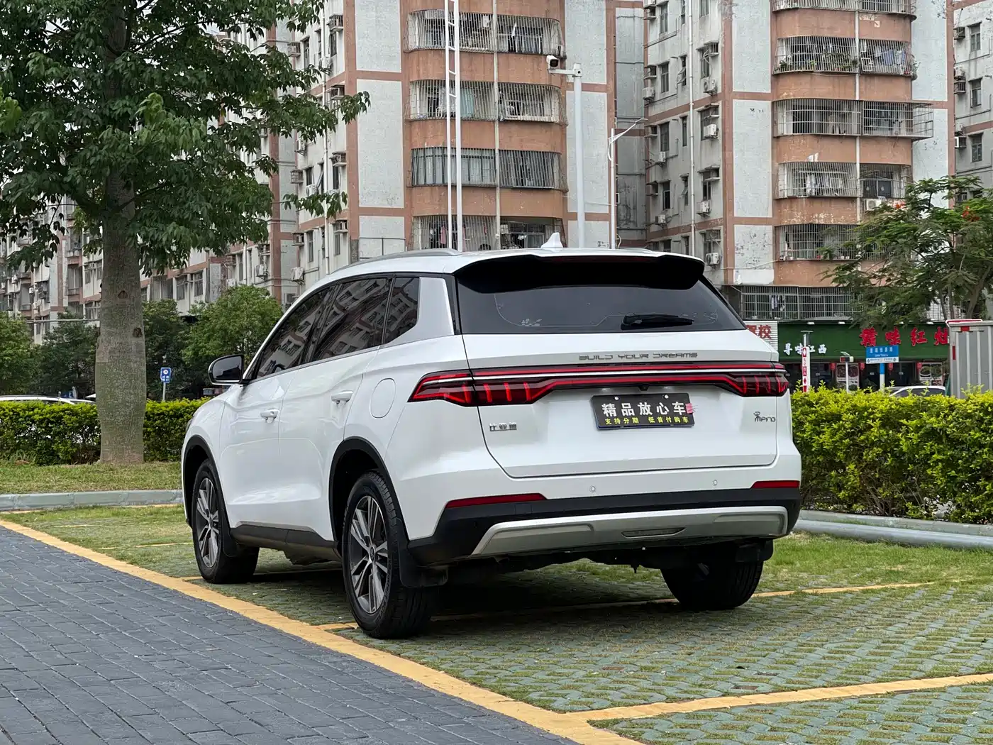 BYD Song Pro 2019 1.5T Automatic Elite фото 4