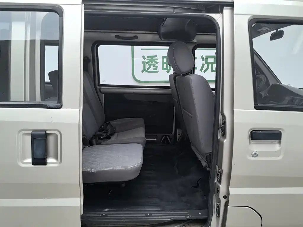 Wuling Motors Wuling Rongguang 2011 2011 1.2L Base Model