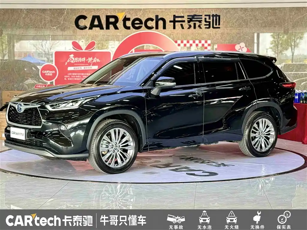 Toyota Highlander 2023 2.5L Smart Hybrid Dual Engine AWD Premium 7-Seater фото 2