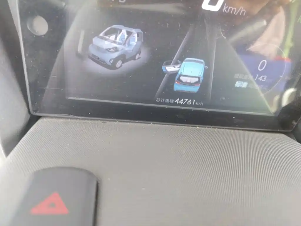 Baojun E100 2021 2020 305KM Intelligent Edition
