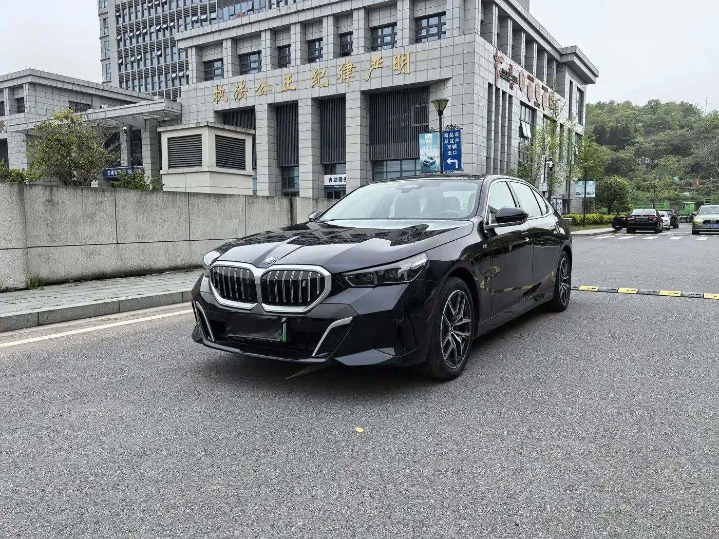 BMW I5