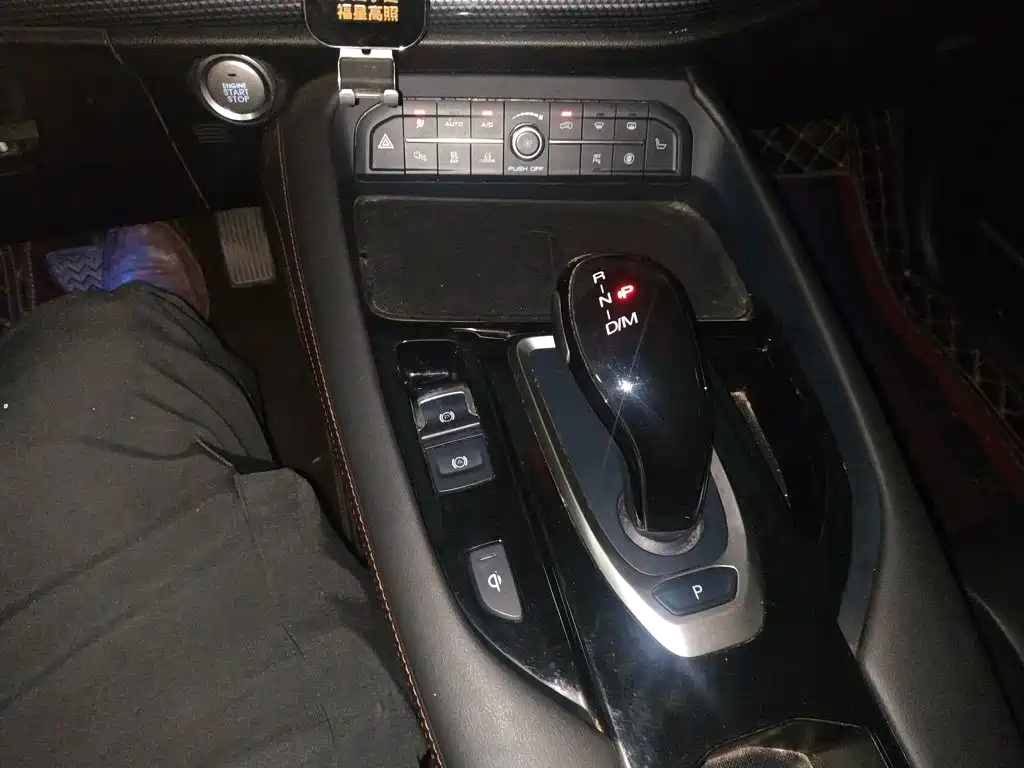Haval F7 2021 2021 1.5T FWD i-Trend
