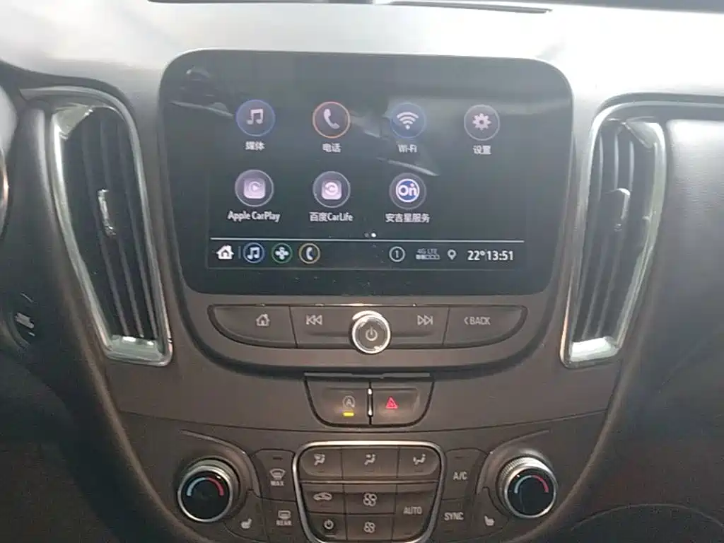 Chevrolet Malibu XL 2024 2023 1.5T RS Edition