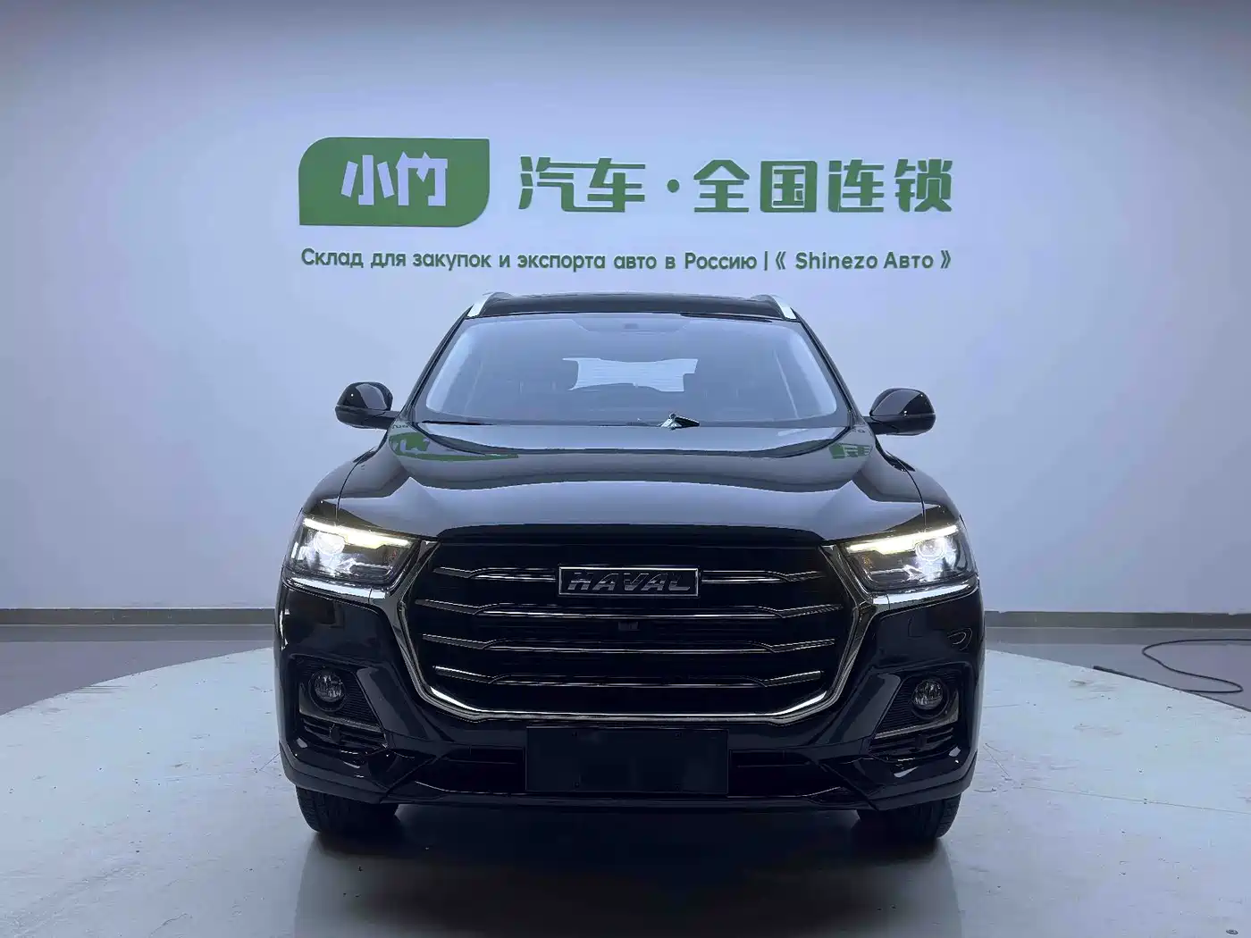 Haval H6 2021 National Trend Edition 1.5T Automatic Urban Edition фото 2