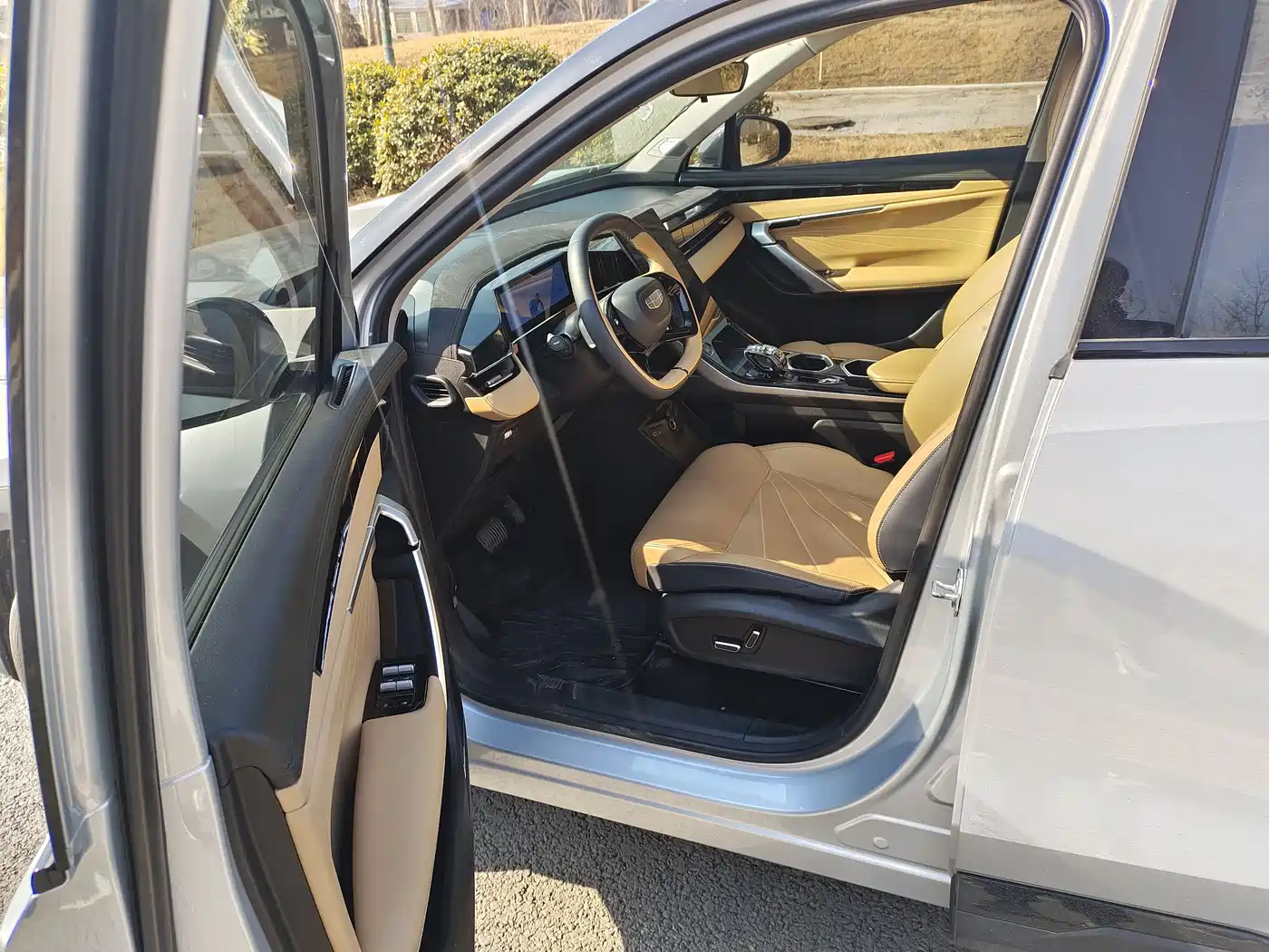 GEELY AUTOMOBILE BOYUE L