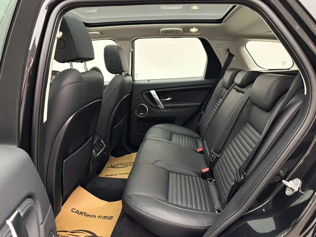 Land Rover Discovery Sport 2024 2024 Luxury Custom Edition