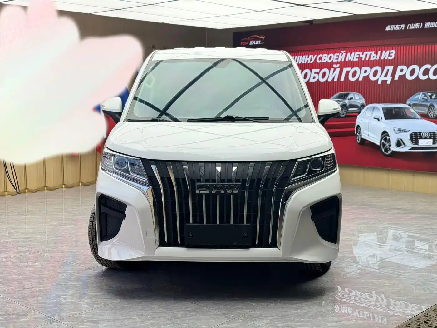 BAW (Beijing Automobile Works) Ruisheng Ace M7 2023 2023 Model 2.0L Long Wheelbase Business 7-Seater