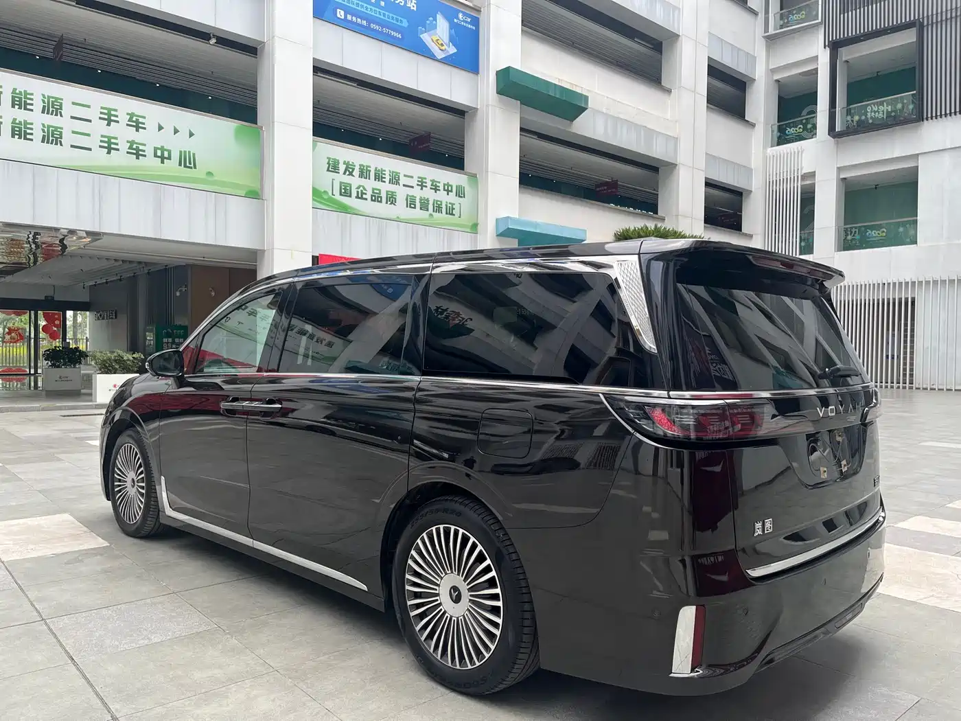 Voyah Auto Voyah Dreamer 2025 PHEV AWD Flagship Kunpeng Edition фото 7