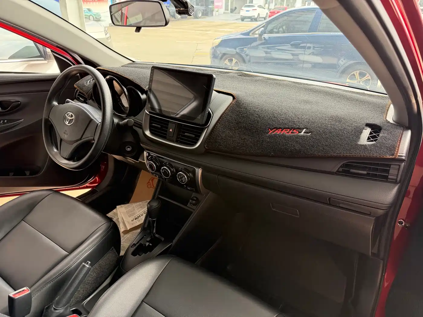 Toyota YARiS L Zhi Xiang 2021 2021 1.5L CVT Leading Edition