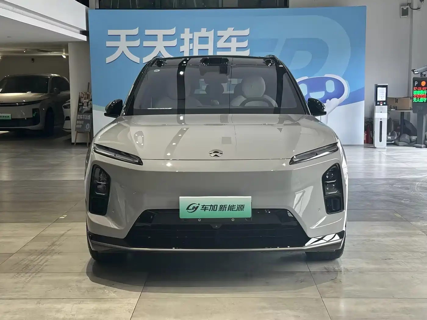 WEILAI ES6