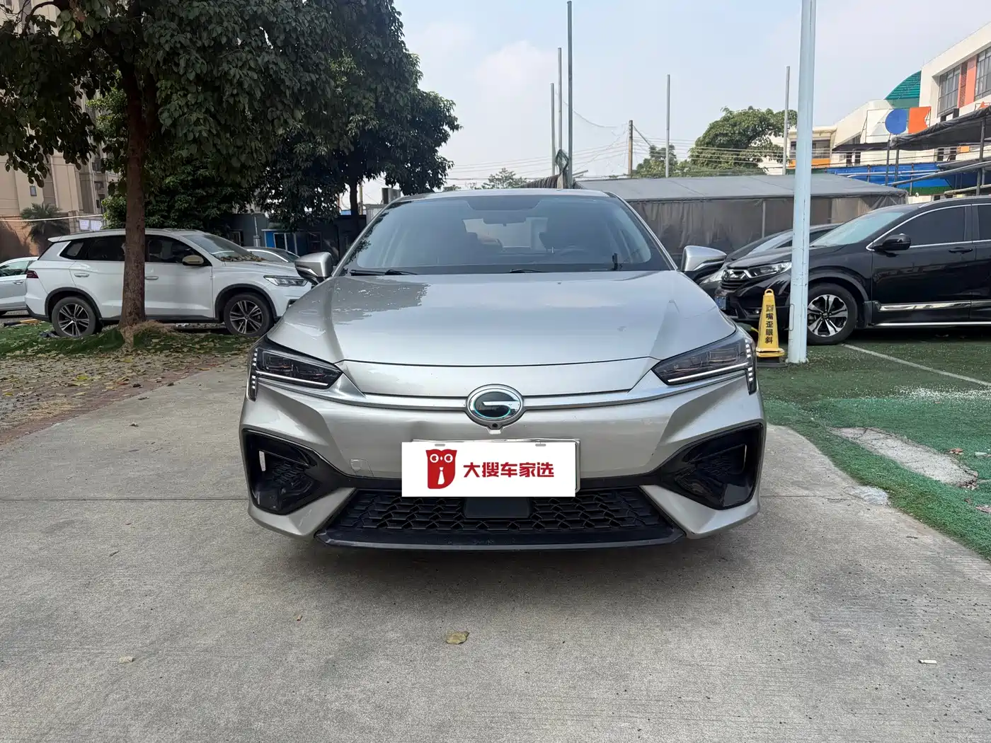 Similar car