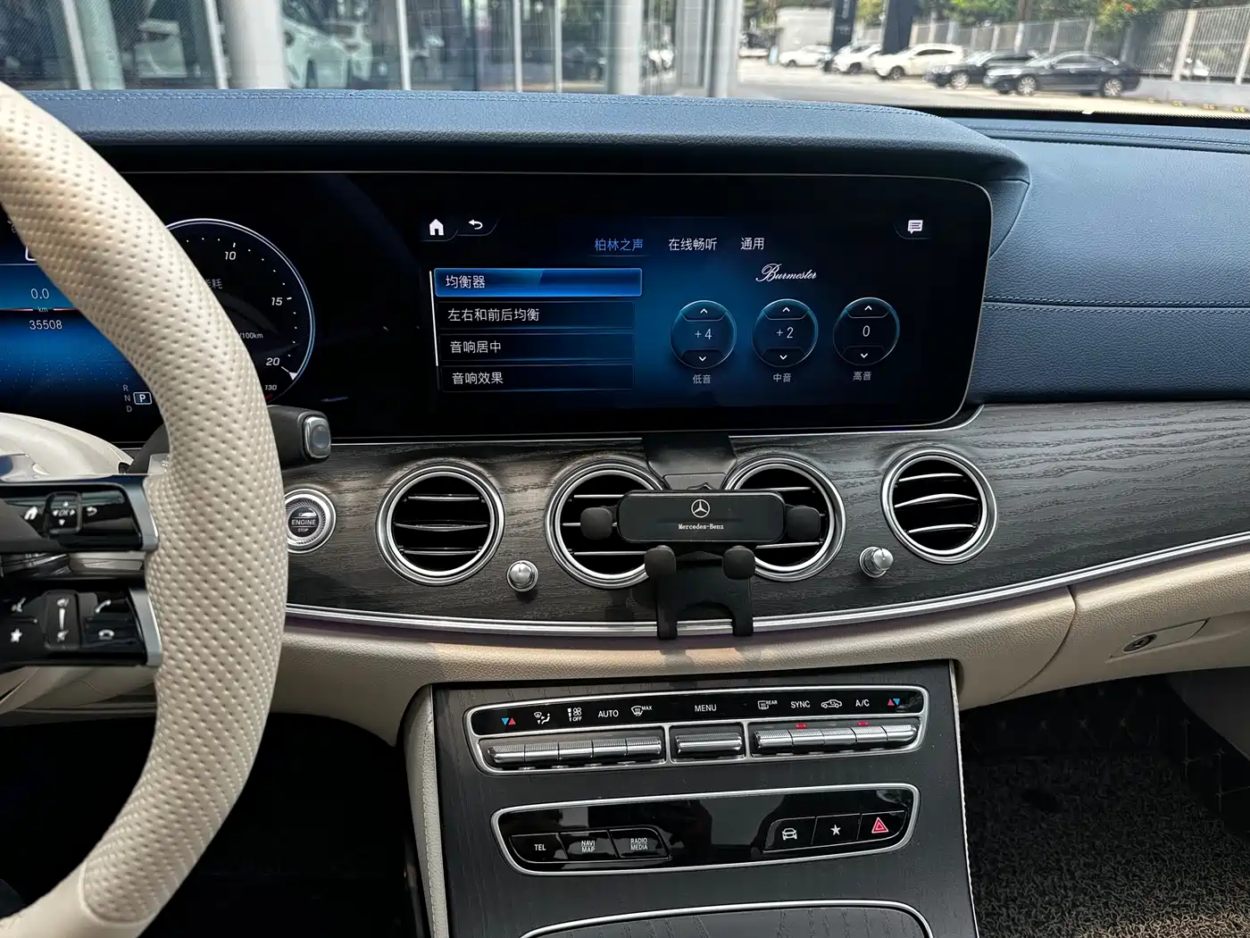 Mercedes-Benz E-Class 2023 E 300 L Sport Luxury фото 7