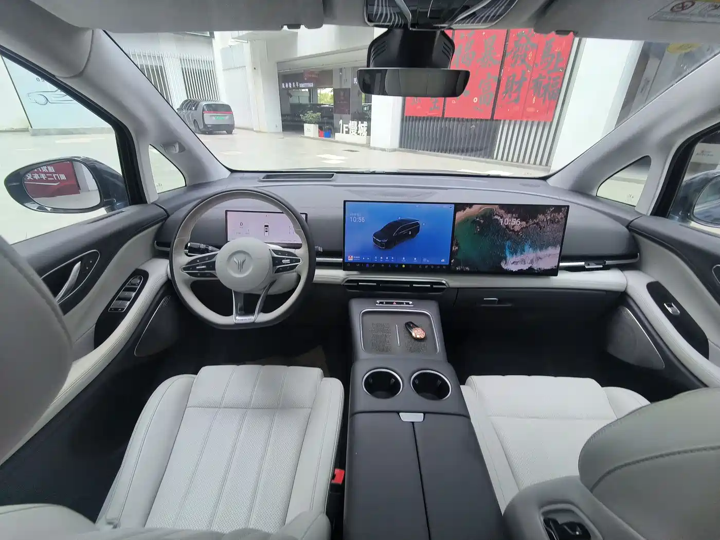 Voyah Auto Voyah Dreamer 2025 EV AWD Flagship Kunpeng Edition фото 9