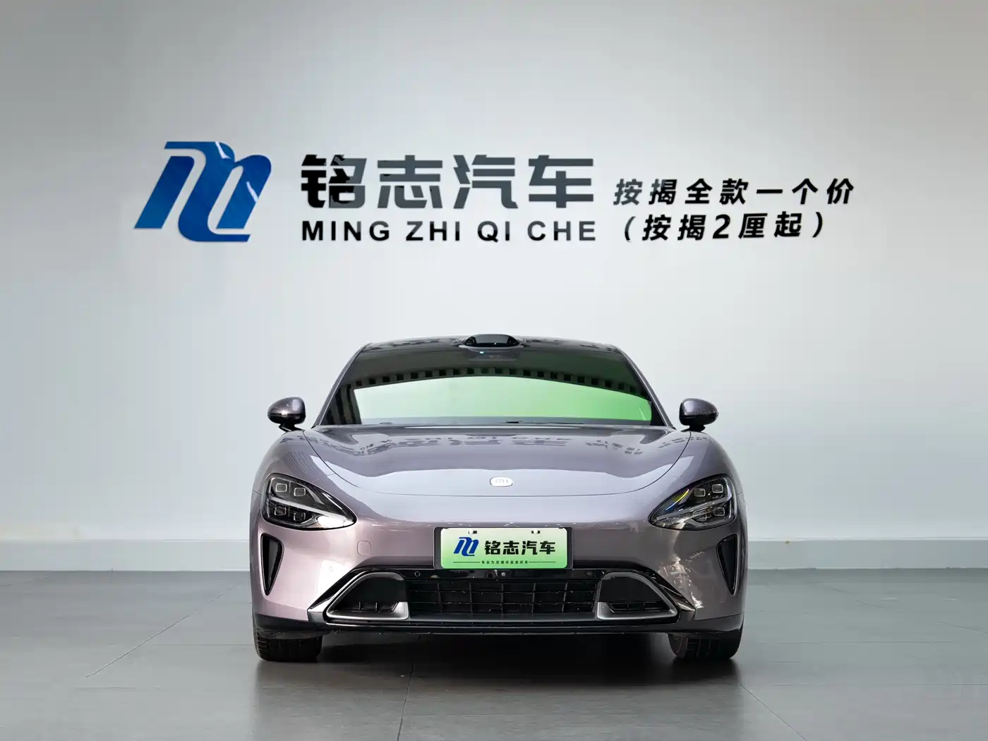 Xiaomi Auto Xiaomi SU7 2026 2024 RWD Ultra Long Range Advanced Smart Driving Pro Edition