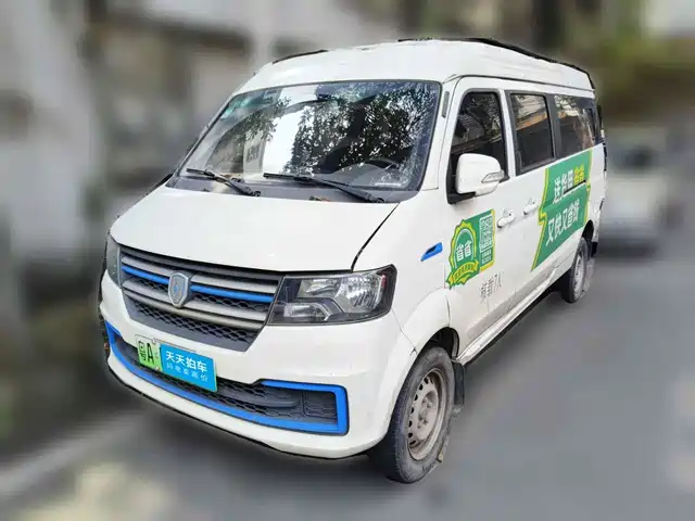 Jinbei New Sea Lion EV 2023