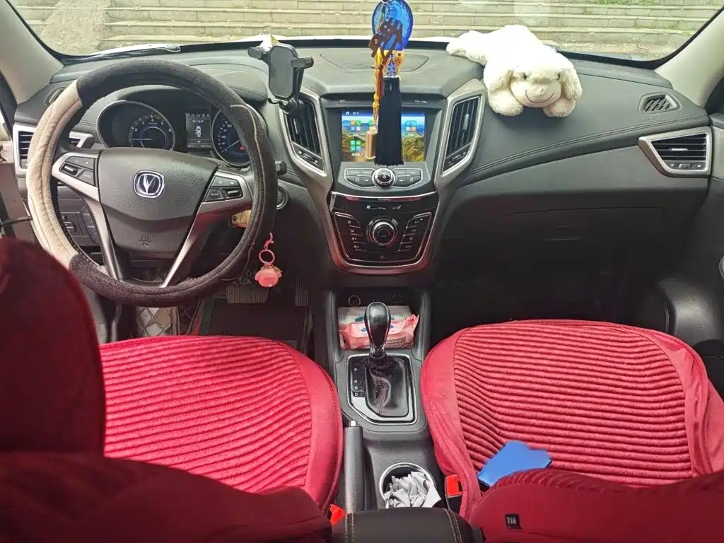 Changan CS35 2018 2017 1.6L Auto Luxury
