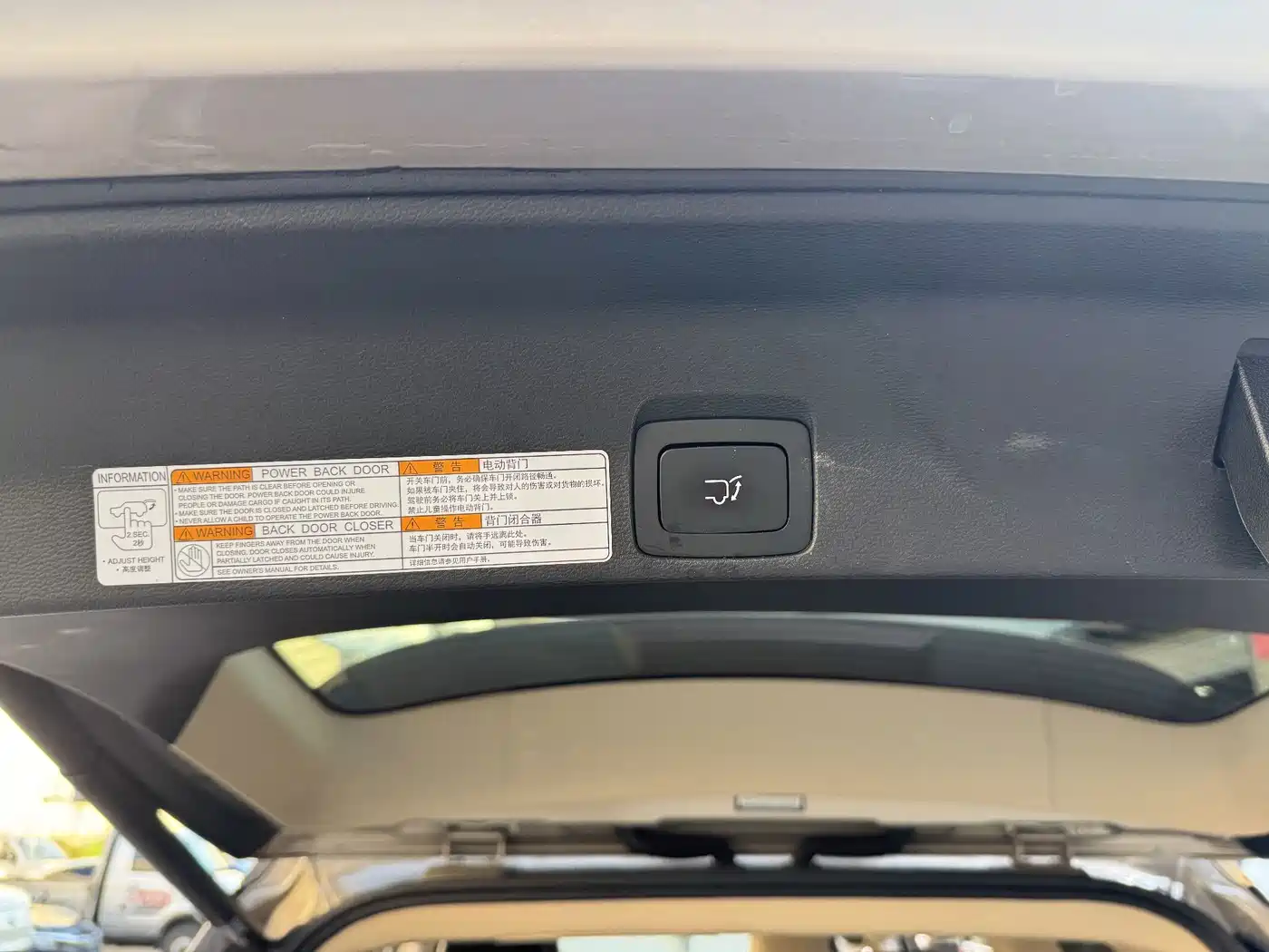 Maxus D90 2018 2017 2.0T Auto AWD Fully-loaded Edition