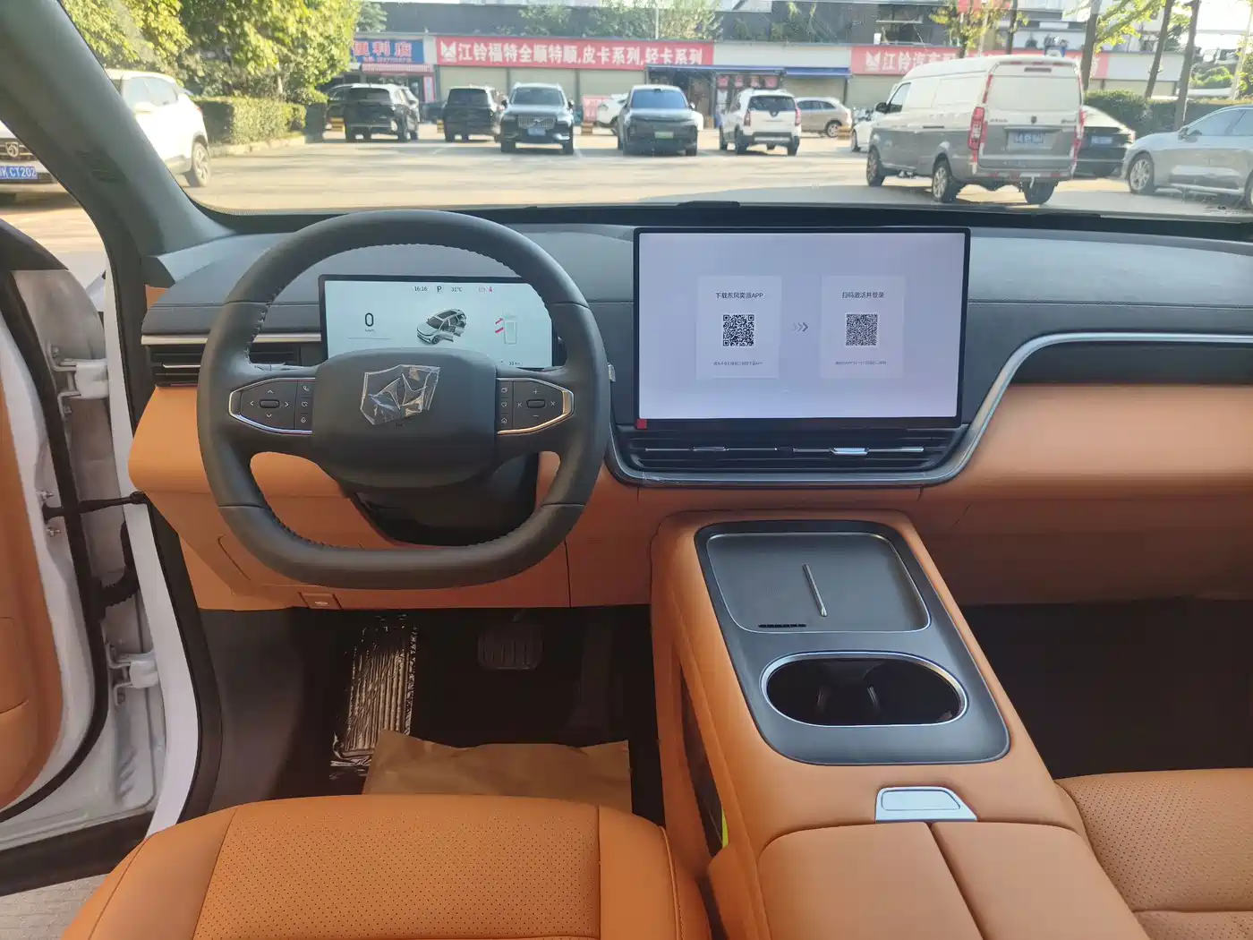 Dongfeng Yipai eπ008 2026 2026 6-seater Pure Electric Family Edition