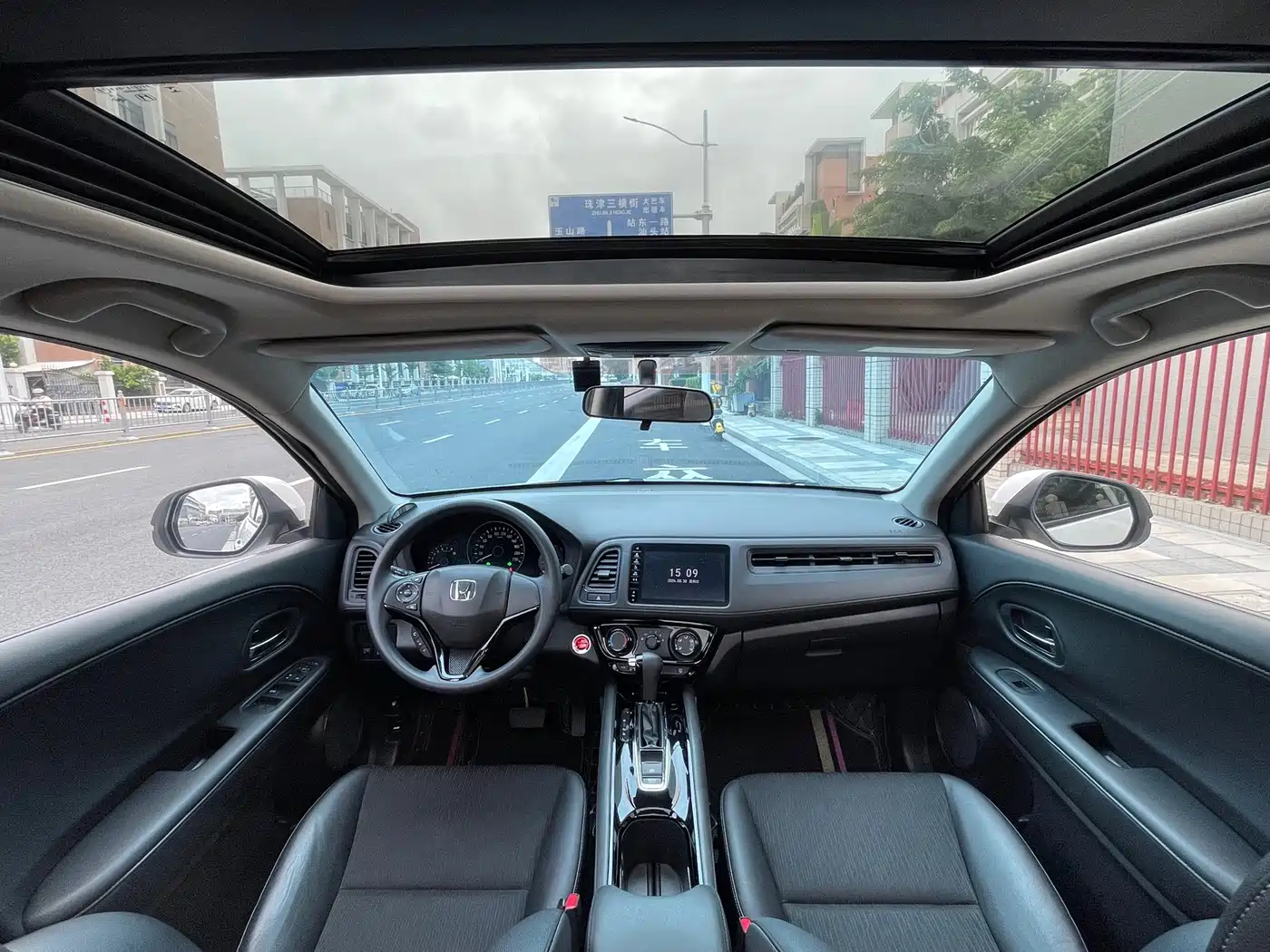 Honda Vezel, миниатюра 9