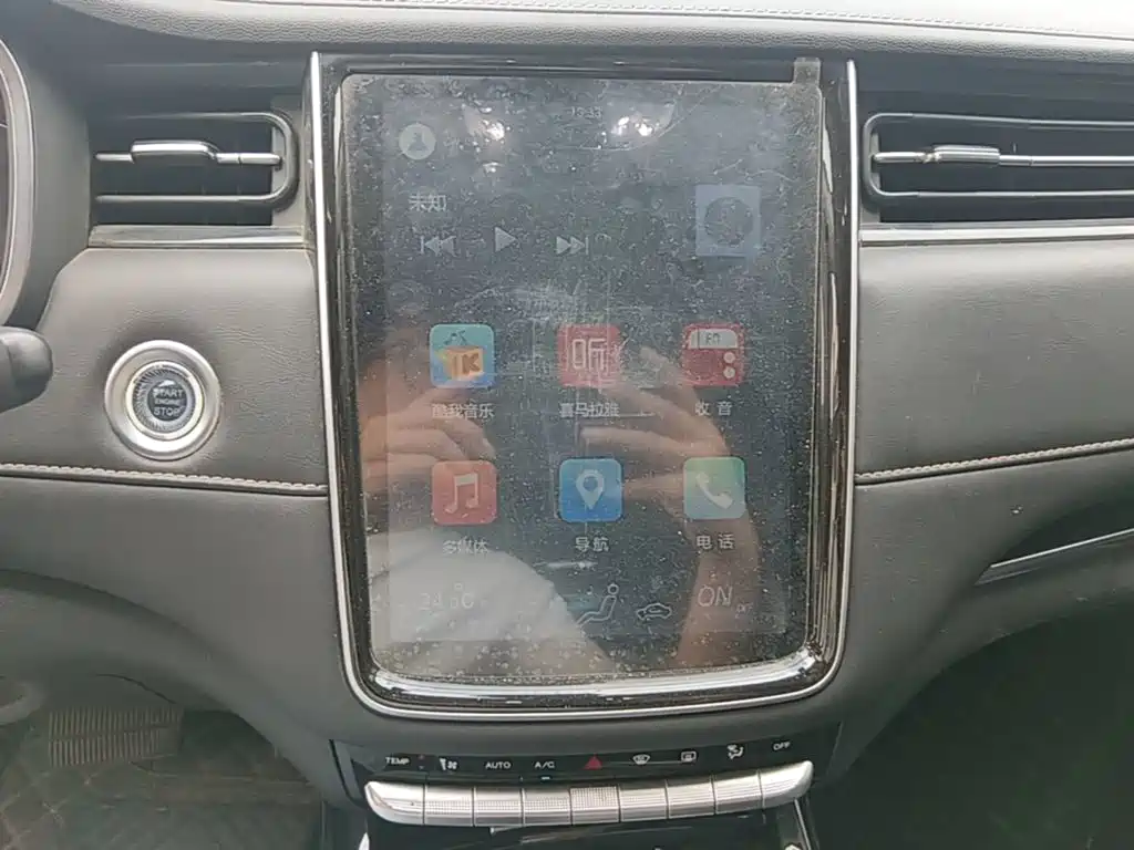 صورة 13 - Changan Oshan Cosmos Pro