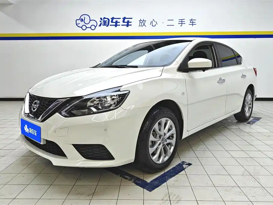 Nissan Sylphy 2022 Classic 1.6XE CVT Comfort Edition