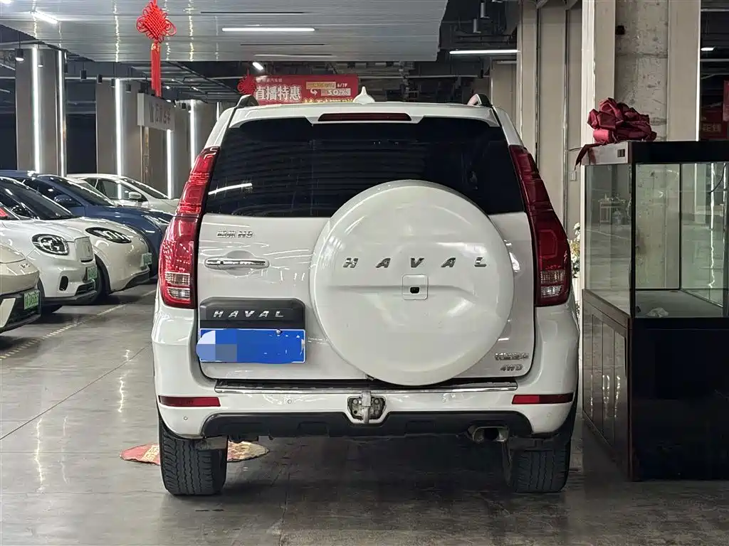 HAVAL H9