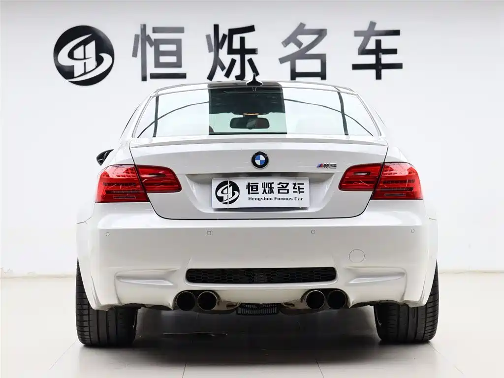 BMW M3 2013 2011 M3 Coupe Carbon Fiber Roof Edition