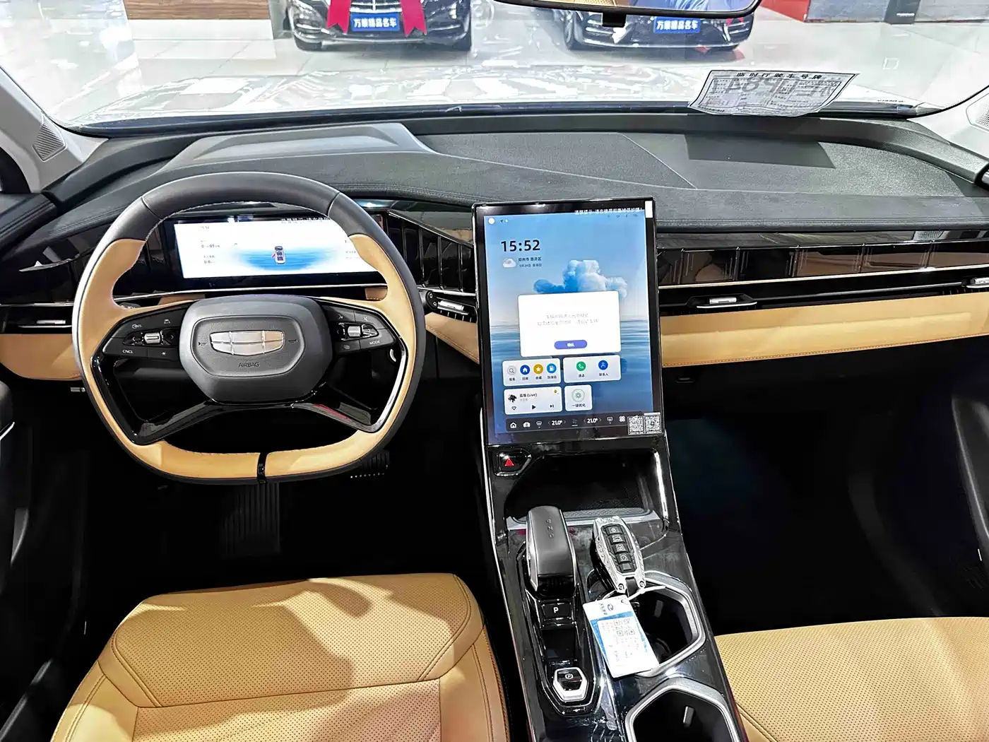 GEELY BOYUE L