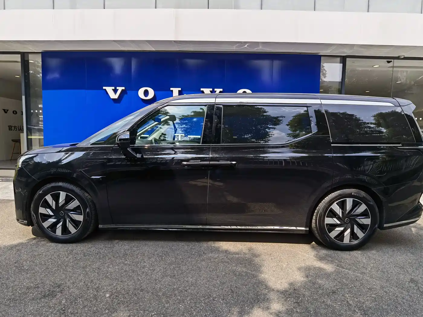 Volvo EM90 2025 2025 Ultra Six-Seater