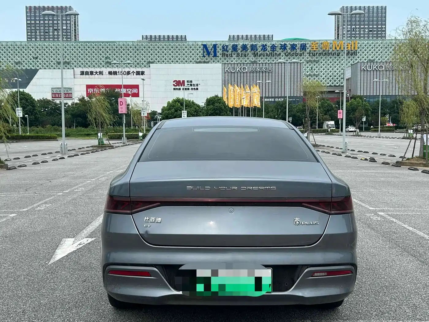 BYD Qin PLUS 2021 EV 400KM Luxury Model фото 9