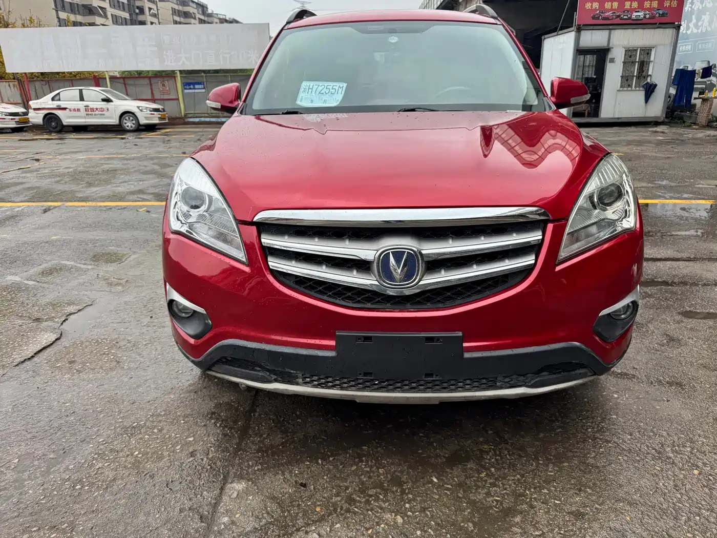 Photo 2 - Changan CS35
