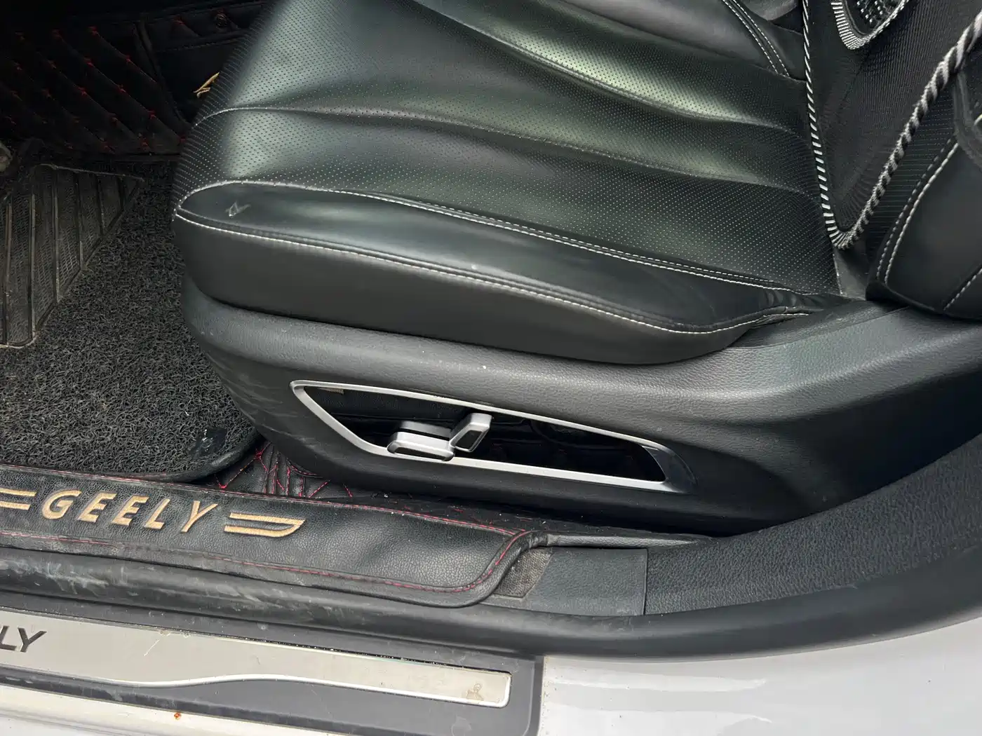 Geely Borui 2021 2021 1.8T Pilot Edition+