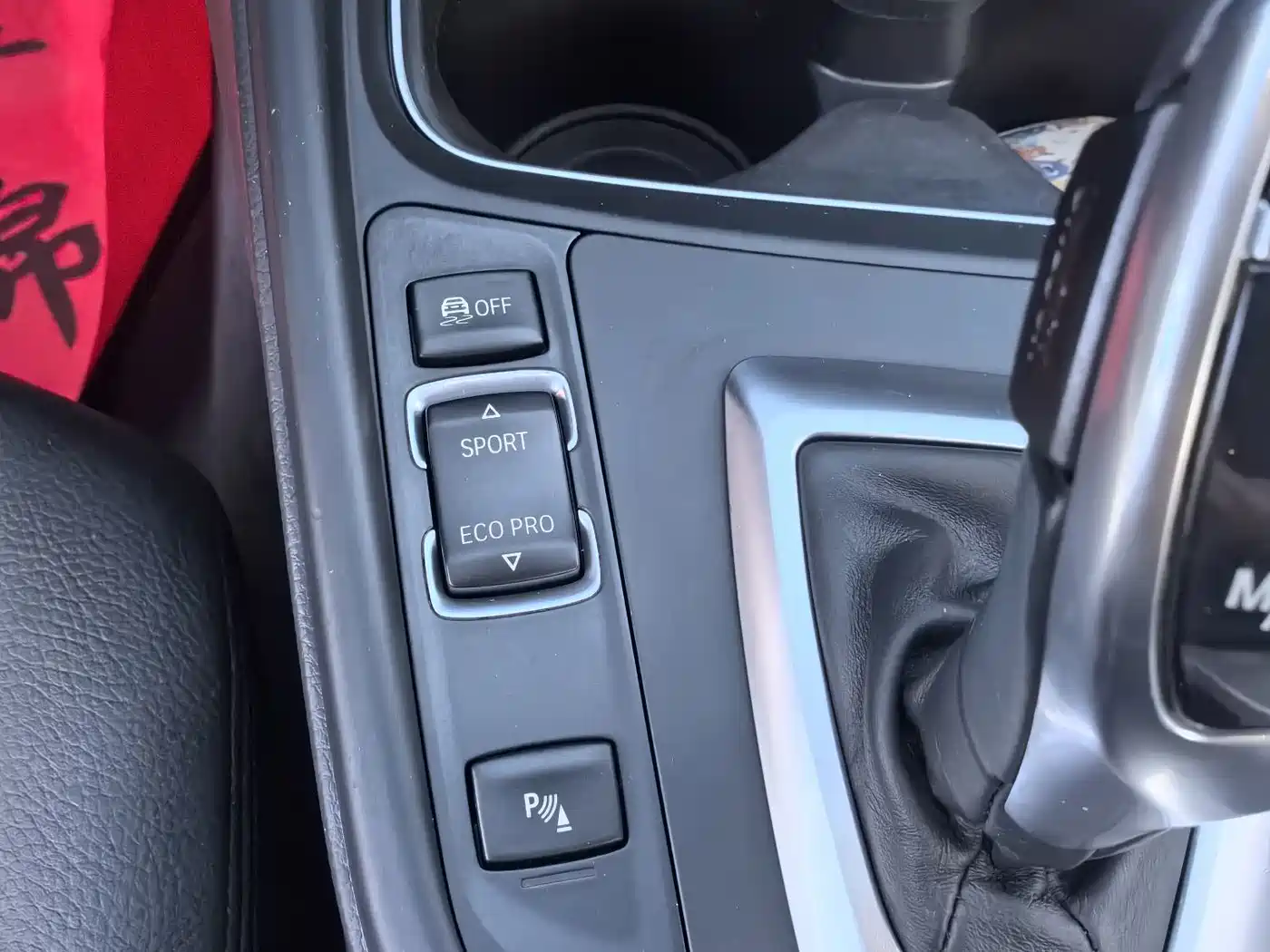Фото 20 - BMW 3 Series