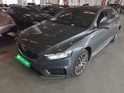 Geely Preface