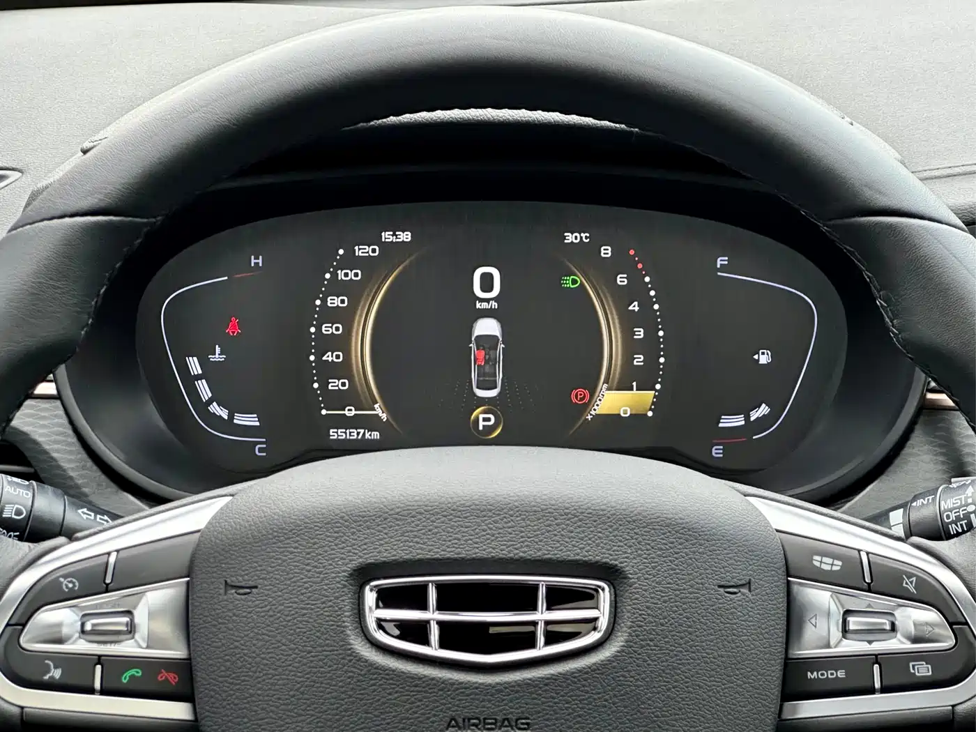 GEELY AUTOMOBILE EMGRAND GL