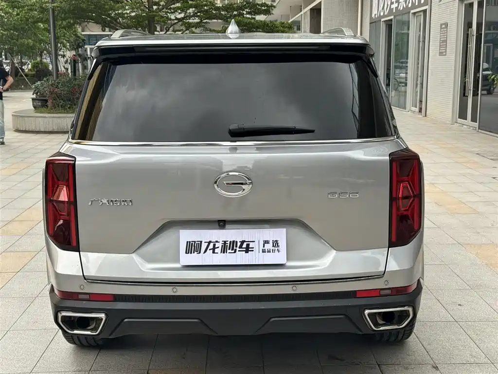 GAC TRUMPCHI GS8