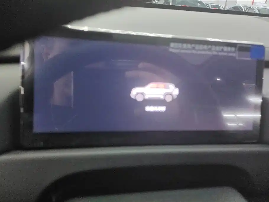 FANG CHENG BAO TITANIUM 3