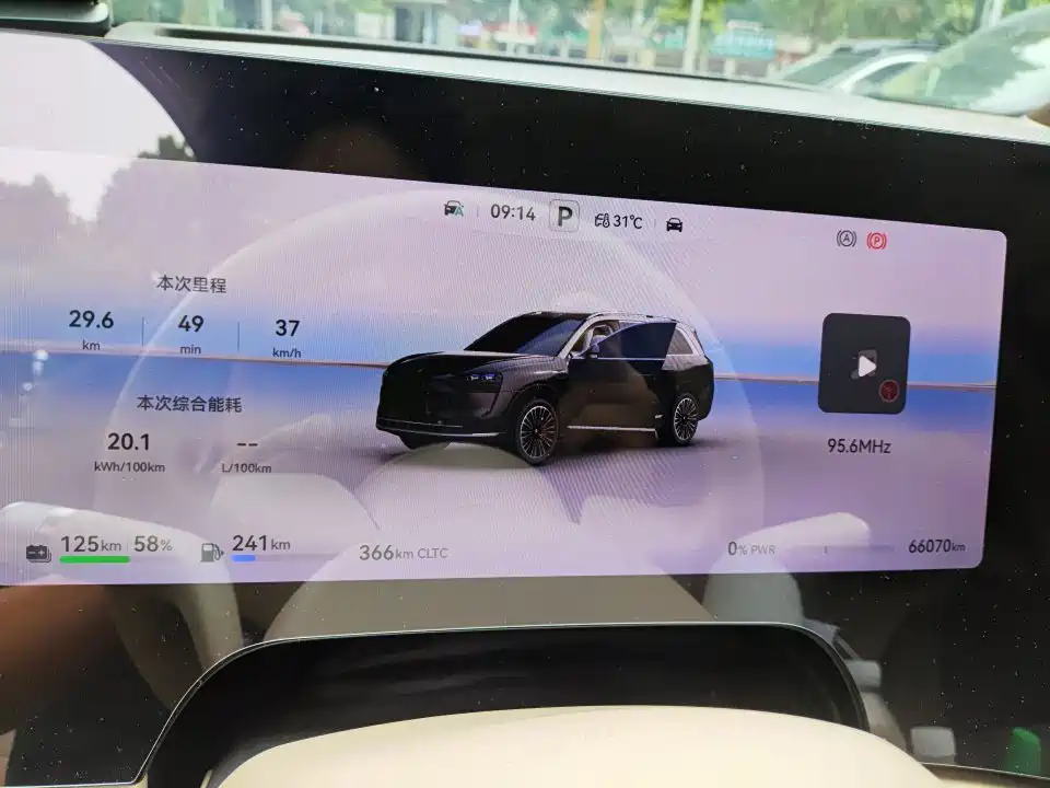 AITO Wenjie AITO M9 2024 Range Extender Max Edition 42kWh 6-seater фото 8