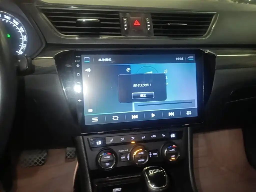 Škoda Superb 2016 TSI330 DSG Smart Edition фото 20