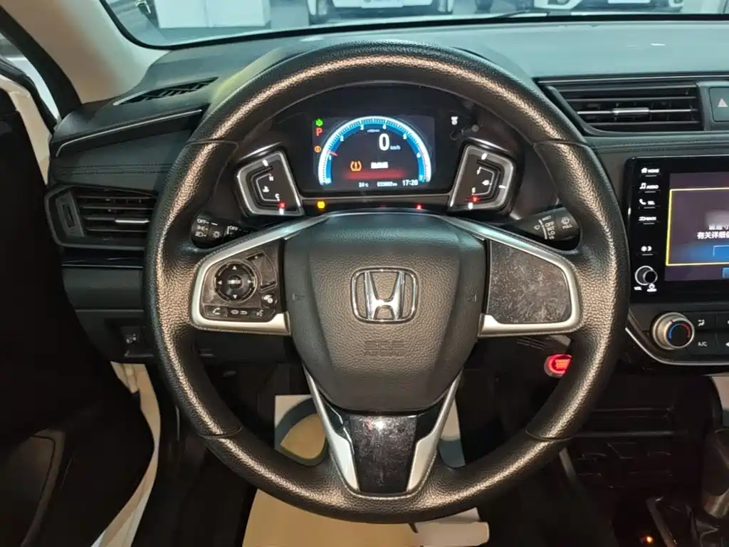 Honda Crider 2023 2022 180Turbo CVT Luxury Edition