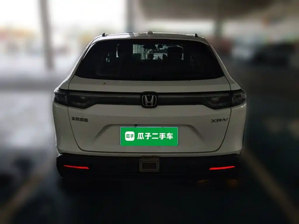 Honda XR-V 2026 2024 1.5L CVT Craze Edition