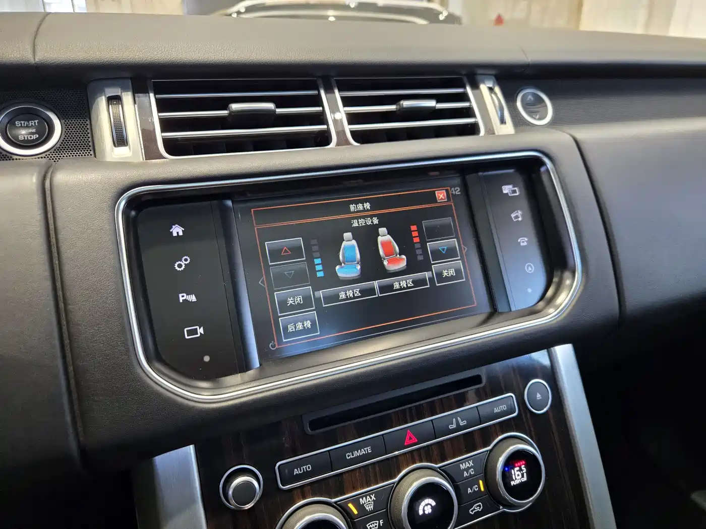 Land Rover Range Rover 2016 3.0 SC V6 Vogue SE Autobiography LWB фото 23
