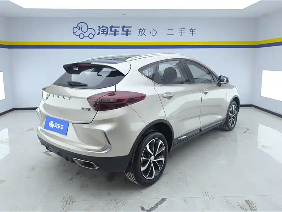 Geely Emgrand GS 2021 2020 1.4T CVT Dynamic