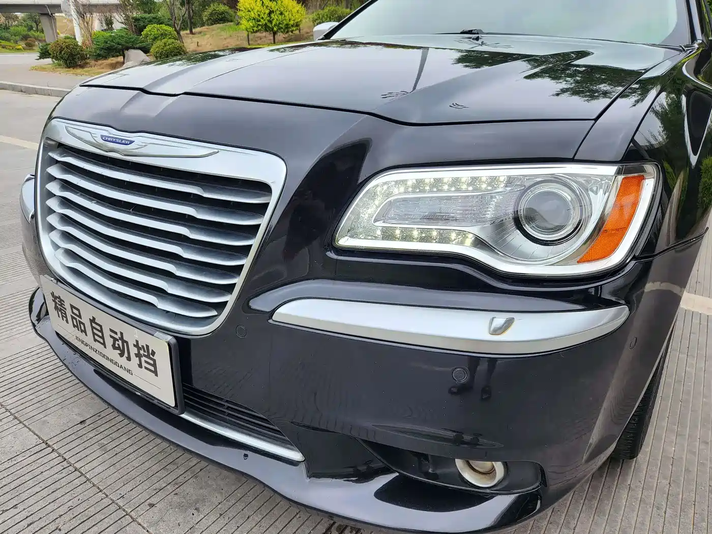 Chrysler 300C (Import) 2014 2013 Model 3.6L Premium Comfort Edition