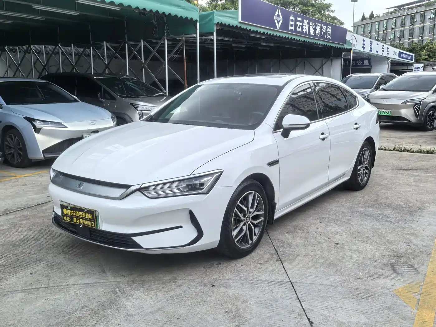 BYD Qin PLUS 2021 EV 500KM Luxury Model